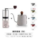 磨粉机品牌排名