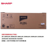 夏普（SHARP）AR-203ST-c 原装墨粉盒 AR-1818 1820 2818 2618 MX-236CT