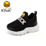 小黄鸭（B.Duck）童鞋男童运动鞋 儿童耐磨休闲透气运动鞋 B1083903黑色22