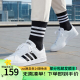 阿迪达斯 （adidas）GRAND COURT低帮百搭复古运动板鞋 EE7904 EE7904 42.5