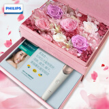 飞利浦（PHILIPS）美容仪 护眼仪 眼周焕亮仪 BSC301/05+永生花精选限量礼盒