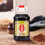 陕西宝鸡岐山天缘特级醋粮食酿造醋凉皮香醋2.45L