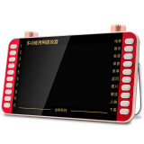 金正（NINTAUS） 高清老人看戏机跳广场舞多功能视频播放器跳舞机便携式的收音机老年人听戏唱戏机 红色 8GU盘 免费下载