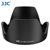 JJC 适用佳能EF-S 18-200 IS遮光罩72mm镜头90D 80D 77D 70D单反相机配件EW-78D