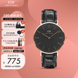 丹尼尔惠灵顿（DanielWellington）DW手表男表40mm表盘皮表带超薄男士石英腕表生日礼物DW00100129