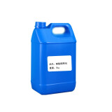 索克曼（SKM） 通用稀释剂 5kg 金属醇酸调和漆磁漆稀料
