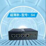 FISUSEN 4口j4125软路由i211网卡工控机一体机千兆迷你企业级路由器 薄款j4125-i211网卡 无盘无内存无电源
