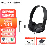 索尼（SONY） MDR-ZX110AP 头戴式有线耳机3.5mm接口 带麦可通话 学生网课英语学习办公 笔记本电脑手机适用 黑色