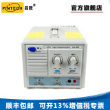 品致（PINTECH）400V电压放大PINTECH品致 高压放大器 HA-405 1MHz压电陶瓷放大器