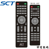 SCT中电数码遥控器一体机会议大屏触摸互动 SCT遥控器（19年后一体机大屏用）