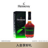 轩尼诗（Hennessy） 新点 干邑白兰地 法国进口洋酒 700ml 荧光派对版