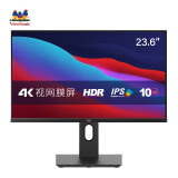 优派23.6英寸显示器4K视网膜屏IPS 10bit HDR微边MAC外接爱眼不闪屏HDMI PS5升降电脑显示器24VX2419-4K-HD