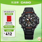 卡西欧（CASIO） SPORT MCW-100H休闲时尚运动男表石英手表 送男友 MCW-100H-1AVPF-100米防水