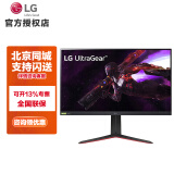 LG 27GP850 27英寸 NanoIPS 2K 180Hz(超频) 满血版 10.7亿色 兼G-Sync 办公 小金刚 游戏 电竞显示器 HDR400