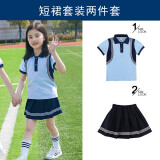 川孩童装小学生校服套装春秋两件套运动服幼儿园园服学院风秋季儿童老师班服一二三年级毕业服夏装团购定制 蓝【夏款女】 150码建议身高140cm左右