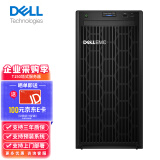 戴尔（DELL）T40丨T150丨T350丨台式塔式服务器丨ERP丨中小企业OA系统丨文件存储丨 T150  E-2314 2.8GHz四核 8G内存丨2T SATA硬盘