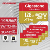 Gigastone 立达128G内存卡A1V30 读速100MB/s switch 大疆DJI无人机