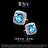 IDee  CREATIVE IDER FOR YOU法国IDee蓝宝石耳钉女气质耳坠女简约耳饰耳环个性饰品配饰礼物 定制蓝色款：尺寸 1.1*1.1CM