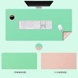 可乐树（keleshu） 皮革鼠标垫游戏桌面超大号电脑键盘办公室家用防水单双面大班台桌垫logo定制 绿色+粉色（双面） 90*43cm