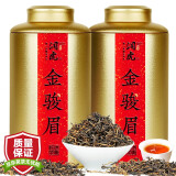 润虎 茶叶红茶金骏眉蜜香型500g(250g*2罐)茶叶礼盒装红茶正山小种聚茶散装罐装