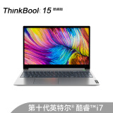 联想ThinkBook 15(03CD)酷睿版 英特尔酷睿i7 15.6英寸轻薄笔记本电脑(十代i7-1065G7 16G 512G傲腾SSD)
