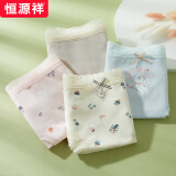 恒源祥内裤女士薄款纯色棉质抗菌少女生可爱短裤头中腰透气三角裤（售罄） 清新少女 175/2XL