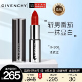 纪梵希(Givenchy)口红高定香榭唇膏 小羊皮N306 3.5g 法式红 半哑光 生日礼物送女友