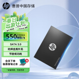 HP惠普（HP） 120G SSD固态硬盘 SATA3.0接口 S700系列