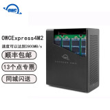 SanWarm owc Express 4M2 雷电3磁盘阵列 4M.2 NVMe SSD盘位外置盒 不支持raid 5 16t 含4块4t硬盘