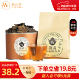 品品香茶叶 福鼎白茶 简语三年陈撬片紧压寿眉50g老白茶罐装