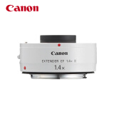 佳能（Canon）原装增倍镜EF 1.4X III 
