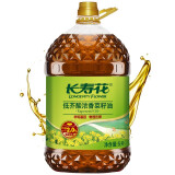 长寿花低芥酸菜籽油川香口味 5L