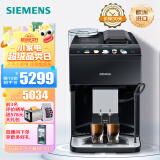 西门子EQ.500系列智能萃取系统炫彩触控中文TFT彩屏触控咖啡机 TP503C09【欧洲原装】