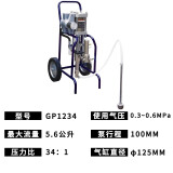 金戈 气动喷涂机 油漆 环氧富锌 船舶油漆喷涂机喷漆机工业油漆喷涂 GP1234型喷涂机