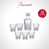 Baccarat /巴卡拉 LOUXOR卢索系列  威士忌杯醒酒瓶 7件套装 透明 礼盒