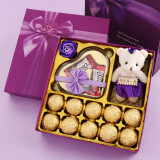 德芙巧克力礼盒装520情人节儿童节母亲节团购棒棒糖果生日送女友礼物 紫色小方盒 礼盒装 138g