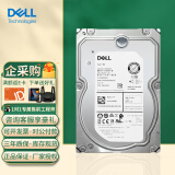 戴尔（DELL）服务器硬盘 企业级SAS/SATA/1T/4T/8T/12T/16T/存储机械硬盘 4T SAS接口 3.5英寸 7.2K
