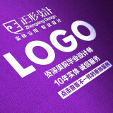 logo设计标志设计高端品牌商标设计公司企业形象名字logo设计VI图标卡通头像店铺字体门头原创广告 个人头像logo