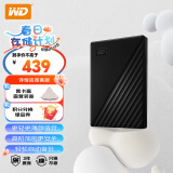 西部数据（WD）1TB 移动硬盘 USB3.0 My Passport随行版2.5英寸 黑 机械硬盘 手机电脑外置外接 加密兼容Mac