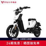 小牛電動(dòng) 小牛電動(dòng)車UQi新國標(biāo)版青春版智能鋰電電動(dòng)踏板車電瓶車電動(dòng)代步