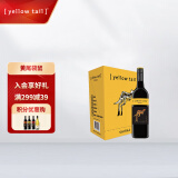 黄尾袋鼠（Yellow Tail）西拉红葡萄酒 750ml*6瓶 整箱装