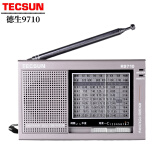 德生（Tecsun） R-9710二次变频全波段高灵敏收音机立体声老人短波便携式袖珍调频广播半导体 褐色