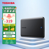 东芝(TOSHIBA) 1TB 移动硬盘 新小黑A5 USB3.2 Gen1 2.5英寸 机械硬盘 兼容Mac 轻薄便携 稳定耐用 高速传输