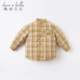davebella戴维贝拉儿童羽绒服小童轻薄保暖外套男童冬装宝宝DB16435黄色格120cm