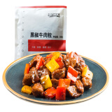 福成鲜到家 黑椒牛肉粒250g 方便菜加热菜肴(早餐午餐晚餐夜宵)半成品菜