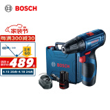 博世（BOSCH）GSR 120-LI 12V充电式电动工具电动螺丝刀锂电手电钻 2.0Ah电池*2