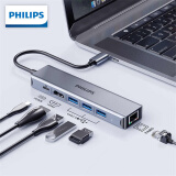 飞利浦Type-C扩展坞USB-C转HDMI拓展坞网线口转换器3.0分线器六合一 HDMI/USB3.0/千兆/PD SWR1608Q