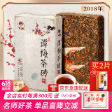 佤山映象 谭梅茶砖 名师熟普 宫廷普洱茶熟茶250g