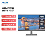 微星（MSI） 微星PS321QR 32英寸IPS 2K显示器G-SYNC 165Hz HDR600