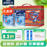 雀巢（Nestle）怡养中老年奶粉850g 2罐装高钙益护因子送父母长辈营养早餐冲饮